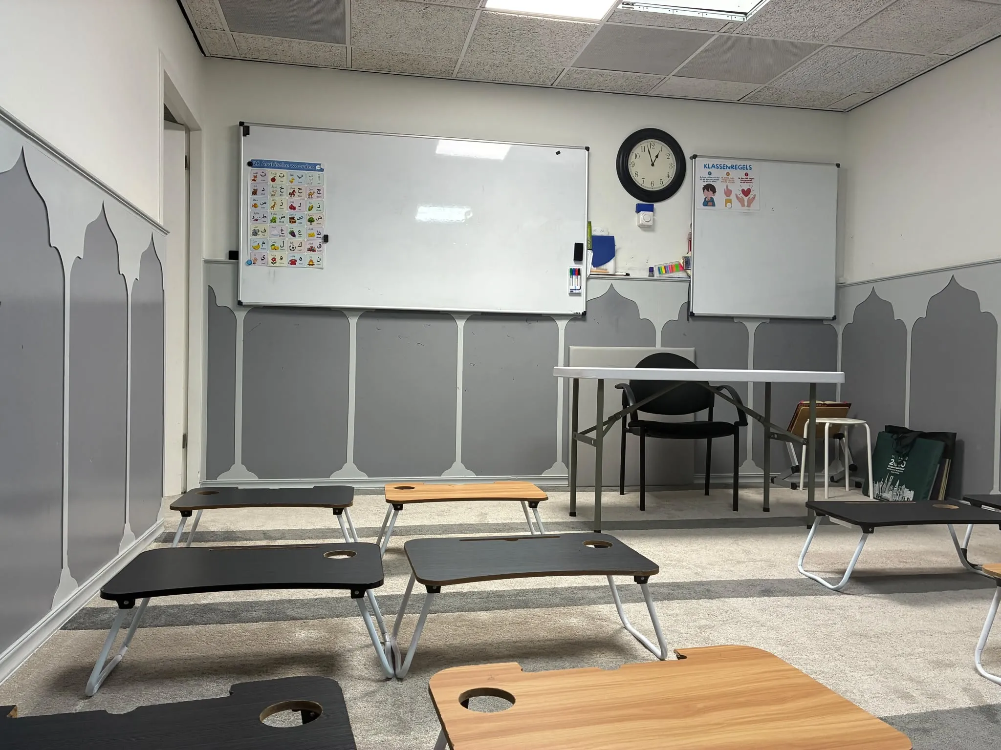Klaslokaal van het weekendonderwijs